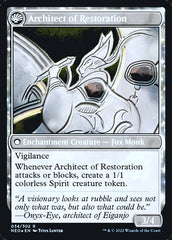 The Restoration of Eiganjo // Architect of Restoration [Kamigawa: Neon Dynasty Prerelease Promos] | Total Play