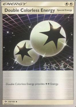 Double Colorless Energy (136/149) (Golisodor - Naoto Suzuki) [World Championships 2017] | Total Play