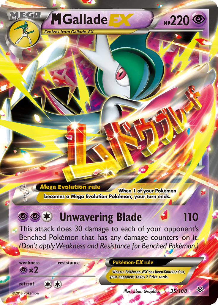M Gallade EX (35/108) [XY: Roaring Skies] | Total Play