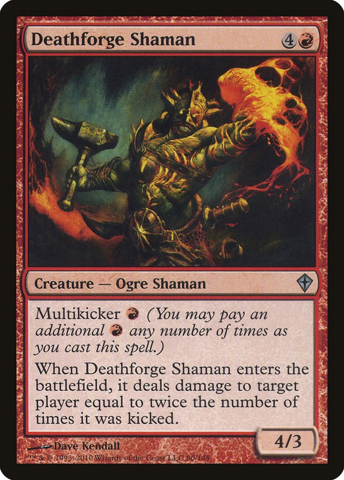 Number C104: Umbral Horror Masquerade [RA05-EN046] Super Rare | Total Play