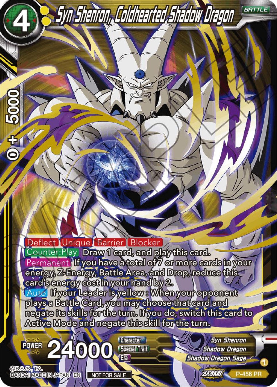 Syn Shenron, Coldhearted Shadow Dragon (Championship Selection Pack 2023 Vol.1) (Gold-Stamped) (P-456) [Tournament Promotion Cards] | Total Play