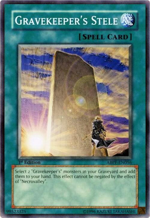 Dominus Impulse (Platinum Secret Rare) [RA05-EN080] Platinum Secret Rare | Total Play