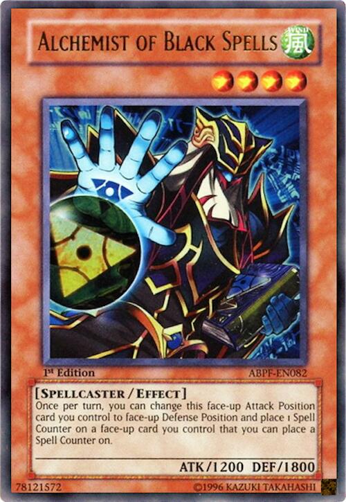 Skull Servant [RA05-EN087] Ultra Rare | Total Play