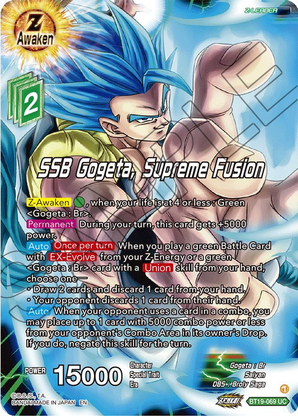 SSB Gogeta, Supreme Fusion (BT19-069) [Fighter's Ambition] | Total Play