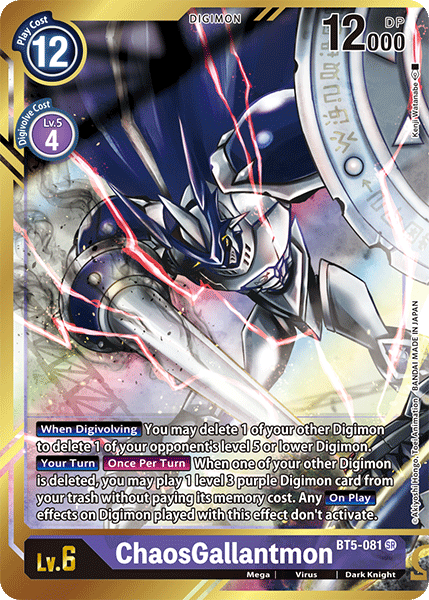 ChaosGallantmon [BT5-081] (Alternate Art - Kenji Watanabe) [Battle of Omni] | Total Play