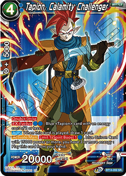Tapion, Calamity Challenger (BT14-050) [Cross Spirits] | Total Play