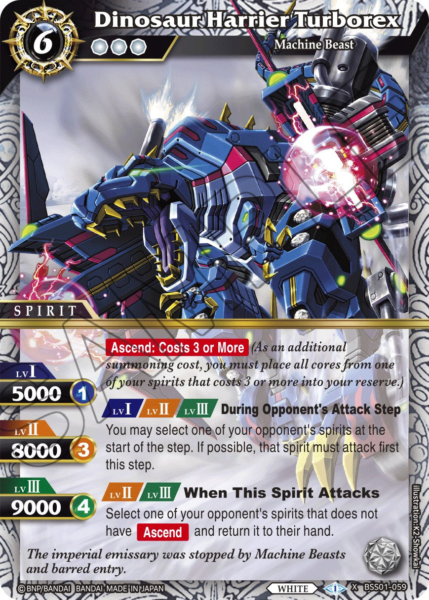 Dinosaur Harrier Turborex (BSS01-059) [Dawn of History] | Total Play