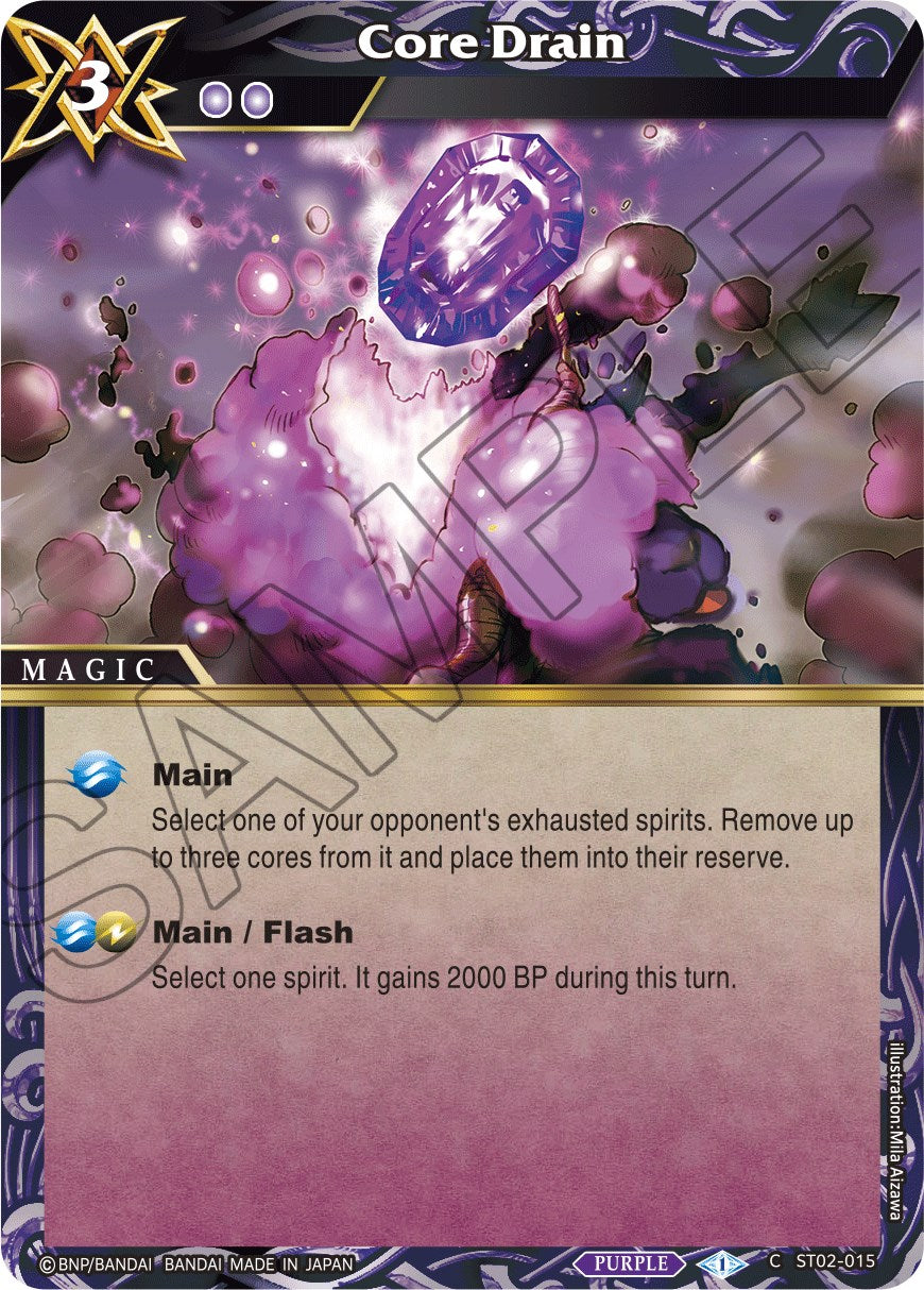 Core Drain (ST02-015) [Starter Deck 02: Call of the Curse] | Total Play