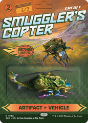 Smuggler's Copter [Secret Lair Drop Series] | Total Play