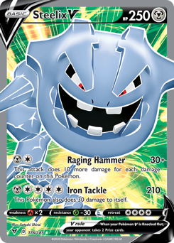 Steelix V (176/185) [Sword & Shield: Vivid Voltage] | Total Play