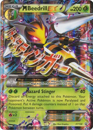 M Beedrill EX (XY158) (Jumbo Card) [XY: Black Star Promos] | Total Play