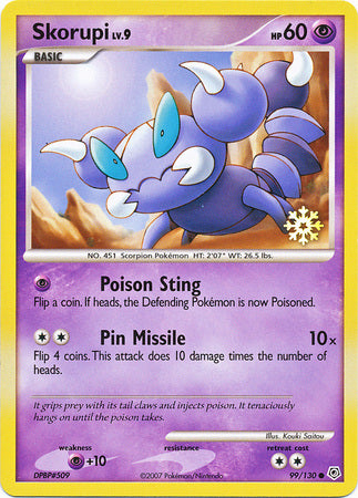 Skorupi (99/130) [Countdown Calendar Promos] | Total Play