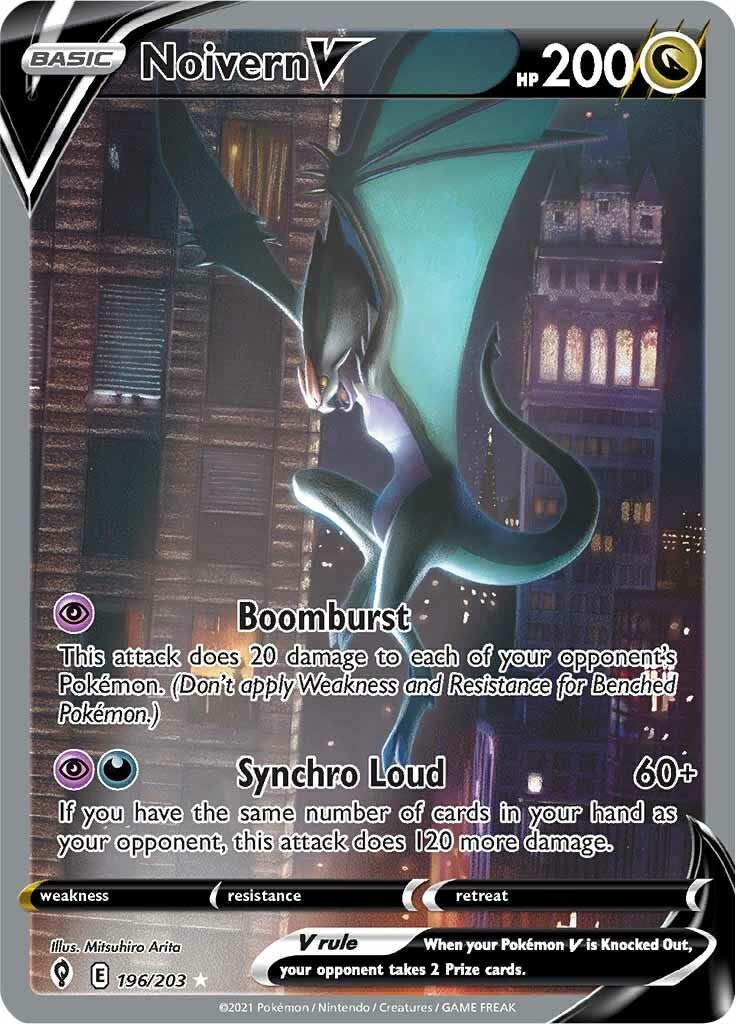 Noivern V (196/203) [Sword & Shield: Evolving Skies] | Total Play