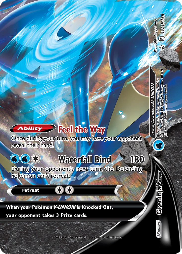 Greninja V-Union (SWSH158) [Sword & Shield: Black Star Promos] | Total Play