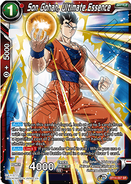 Son Gohan, Ultimate Essence (BT14-007) [Cross Spirits] | Total Play