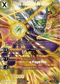 Piccolo, Savior from Beyond (Full Art) (P-244) [Promotion Cards] | Total Play