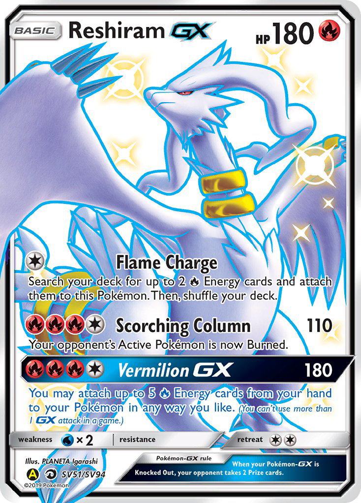 Reshiram GX (SV51/SV94) [Sun & Moon: Hidden Fates - Shiny Vault] | Total Play