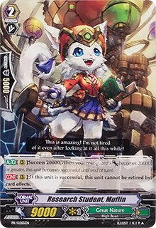Research Student, Muflin (PR/0265EN) [Promo Cards] | Total Play