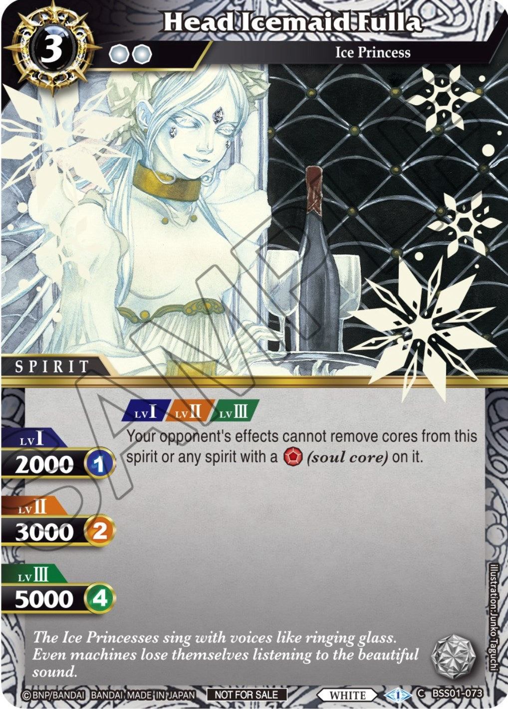 Head Icemaid Fulla (Event Pack 1) (BSS01-073) [Launch & Event Promos] | Total Play