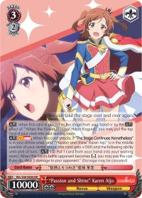 "Passion and Shine" Karen Aijo (RSL/S56-E036 RR) [Revue Starlight] | Total Play