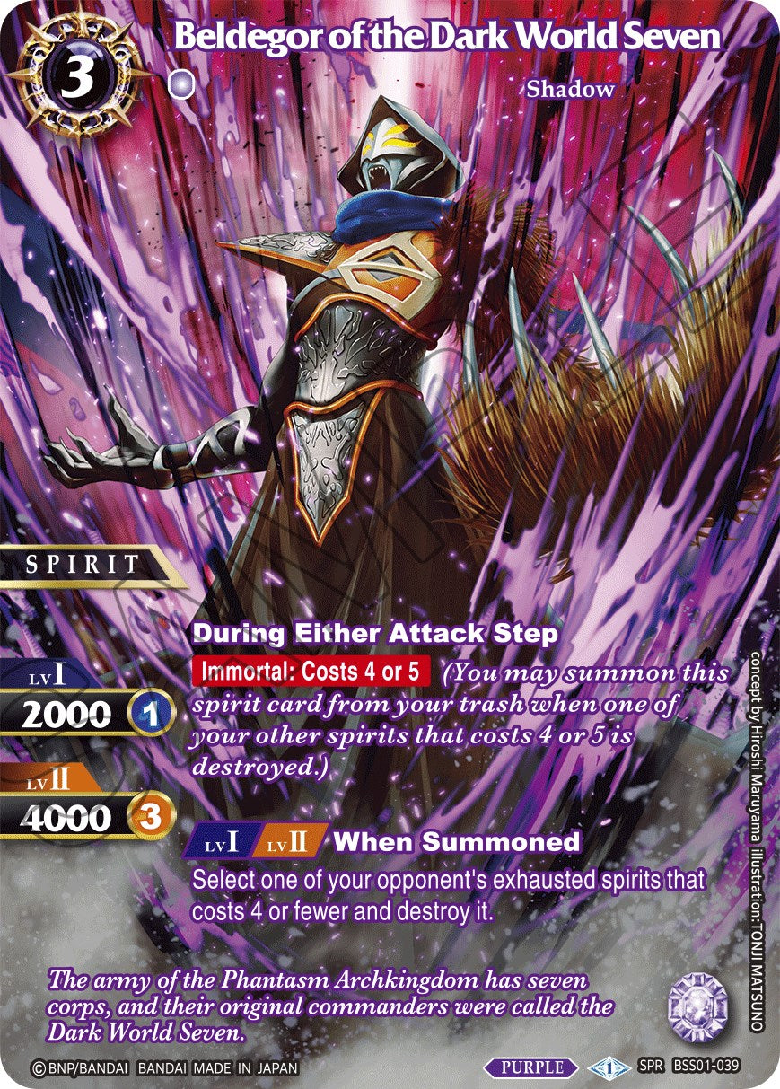 Beldegor of the Dark World Seven (SPR) (BSS01-039) [Dawn of History] | Total Play