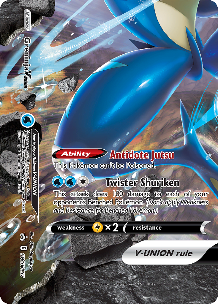Greninja V-Union (SWSH157) [Sword & Shield: Black Star Promos] | Total Play