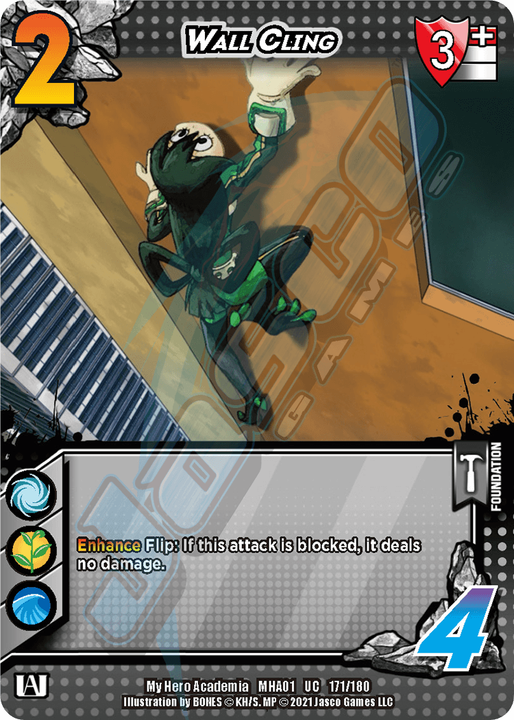 Wall Cling [Series 1 Unlimited] | Total Play