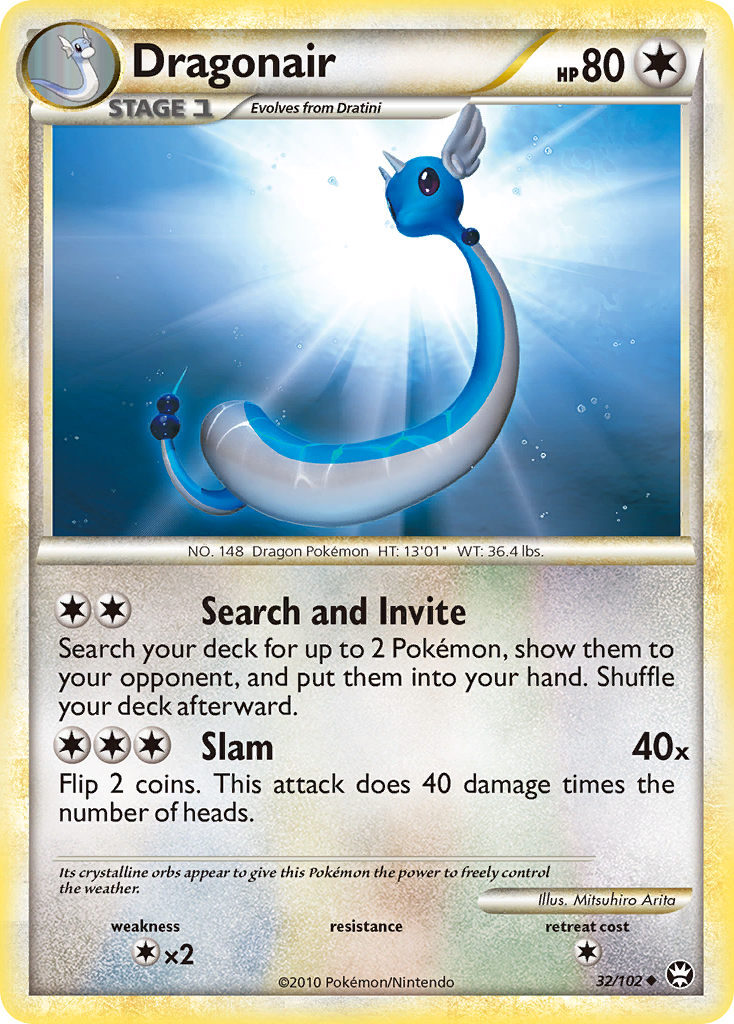 Dragonair (32/102) [HeartGold & SoulSilver: Triumphant] | Total Play