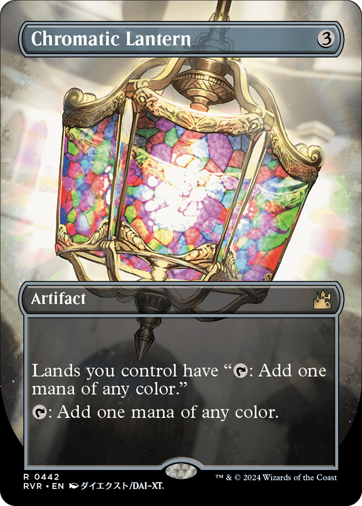 Chromatic Lantern (Anime Borderless) [Ravnica Remastered] | Total Play