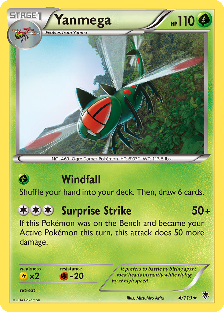 Yanmega (4/119) [XY: Phantom Forces] | Total Play