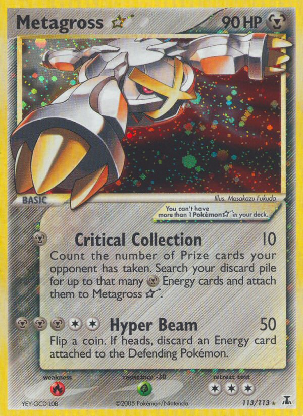 Metagross Star (113/113) [EX: Delta Species] | Total Play