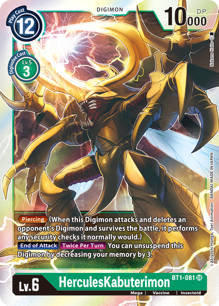 HerculesKabuterimon [BT1-081] [Release Special Booster Ver.1.0] | Total Play