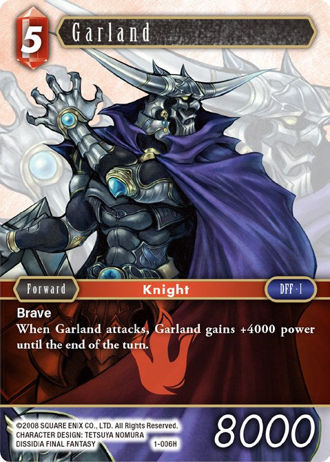 Garland [Opus I] | Total Play