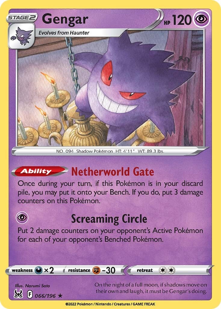 Gengar (066/196) (Theme Deck Exclusive) [Sword & Shield: Lost Origin] | Total Play