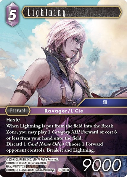 Lightning [From Nightmares] | Total Play