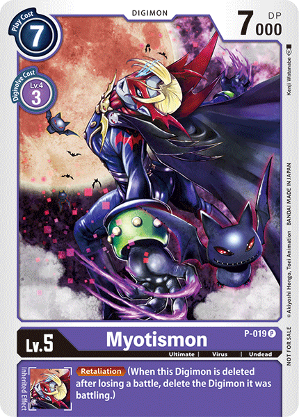 Myotismon [P-019] [Promotional Cards] | Total Play