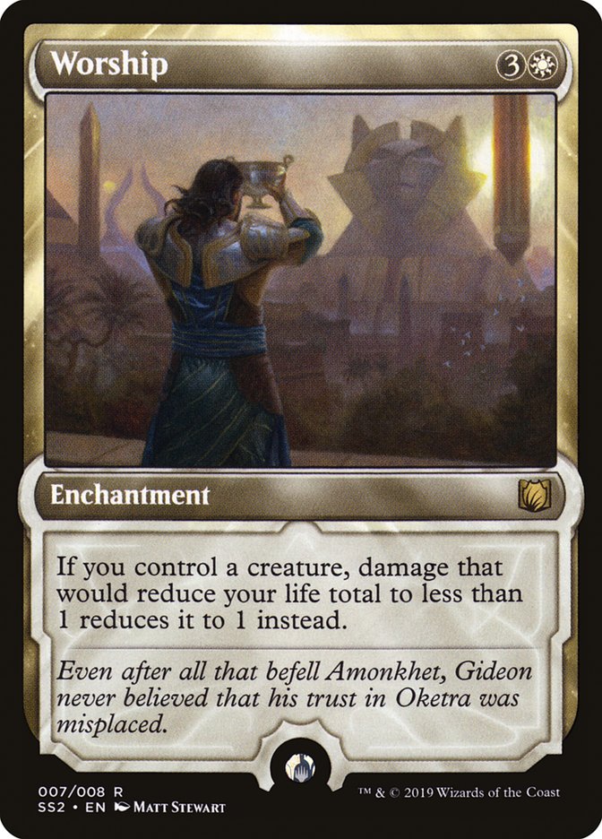 Worship [Signature Spellbook: Gideon] | Total Play