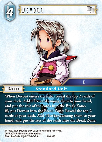 Devout [Opus XIV: Crystal Abyss] | Total Play