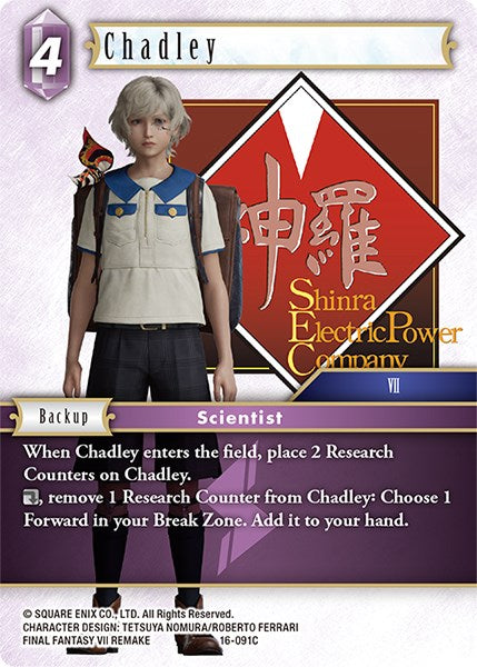 Chadley [Emissaries of Light] | Total Play
