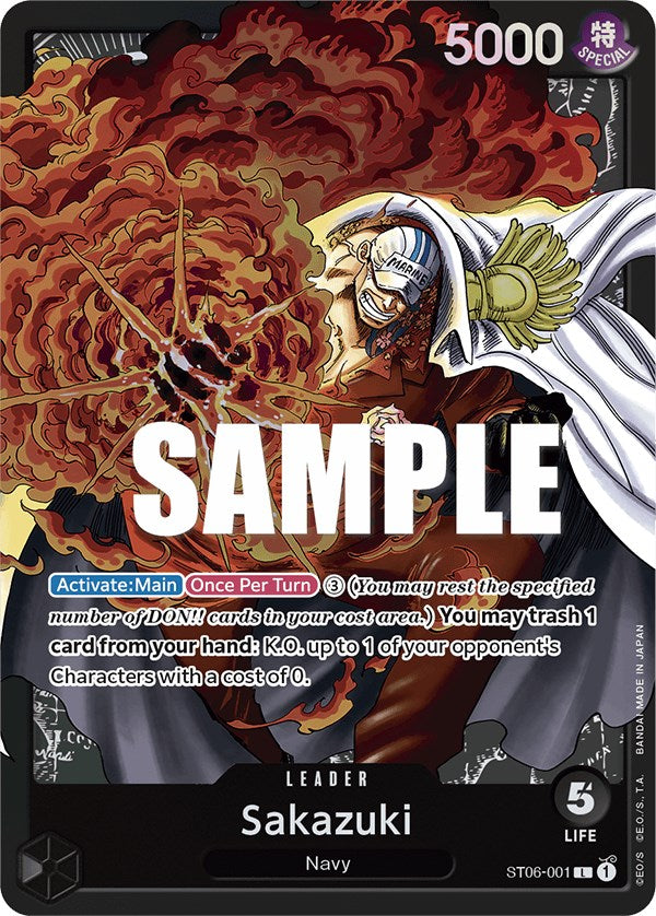 Sakazuki [Starter Deck: Absolute Justice] | Total Play