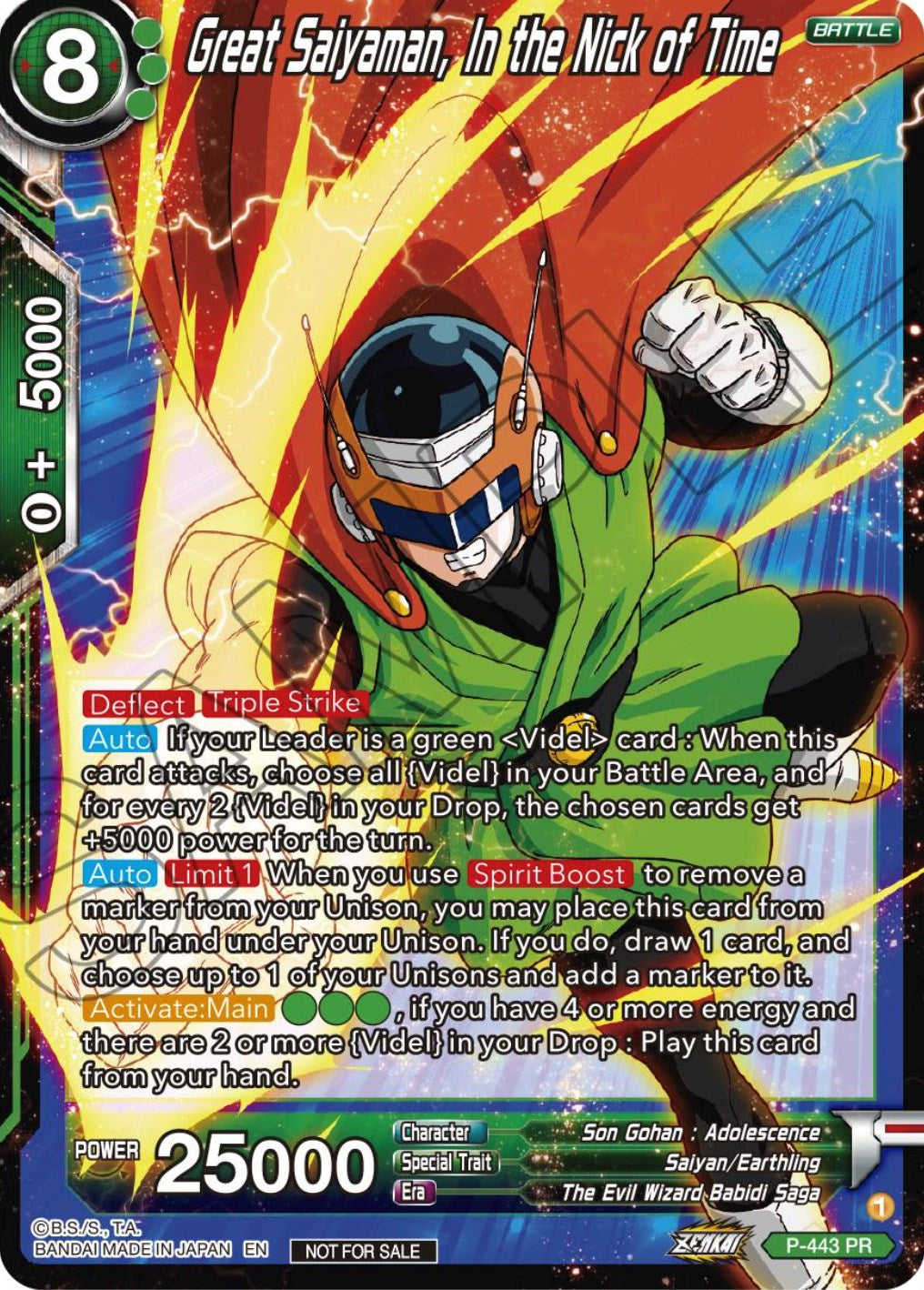 Great Saiyaman, In the Nick of Time (Zenkai Series Tournament Pack Vol.2) (P-443) [Tournament Promotion Cards] | Total Play