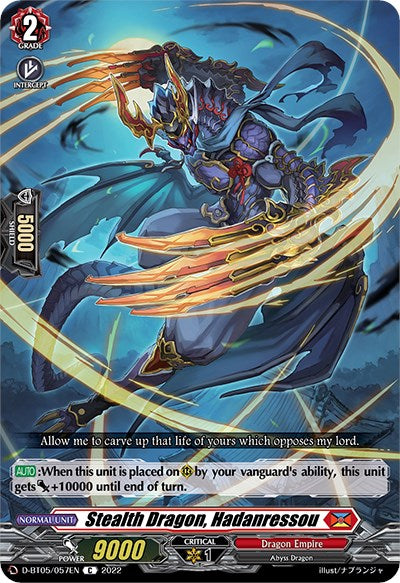 Stealth Dragon, Hadanressou (D-BT05/057EN) [Triumphant Return of the Brave Heroes] | Total Play