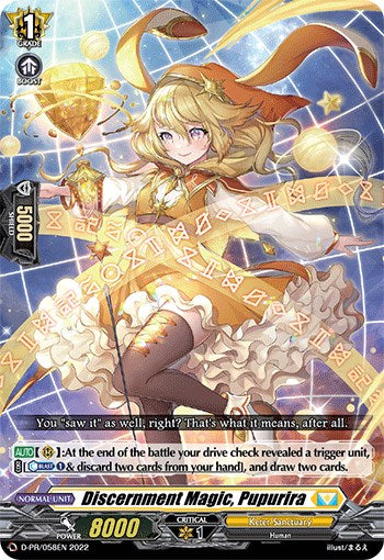 Discernment Magic, Pupurira (D-PR/058EN) [D Promo Cards] | Total Play