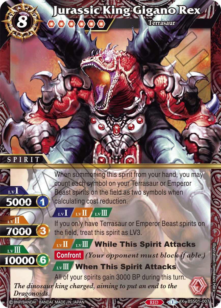 Jurassic King Gigano Rex (BSS01-007) [Dawn of History] | Total Play