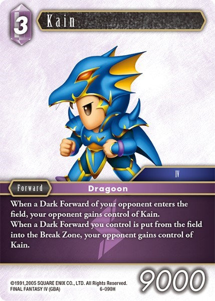 Kain [Opus VI] | Total Play