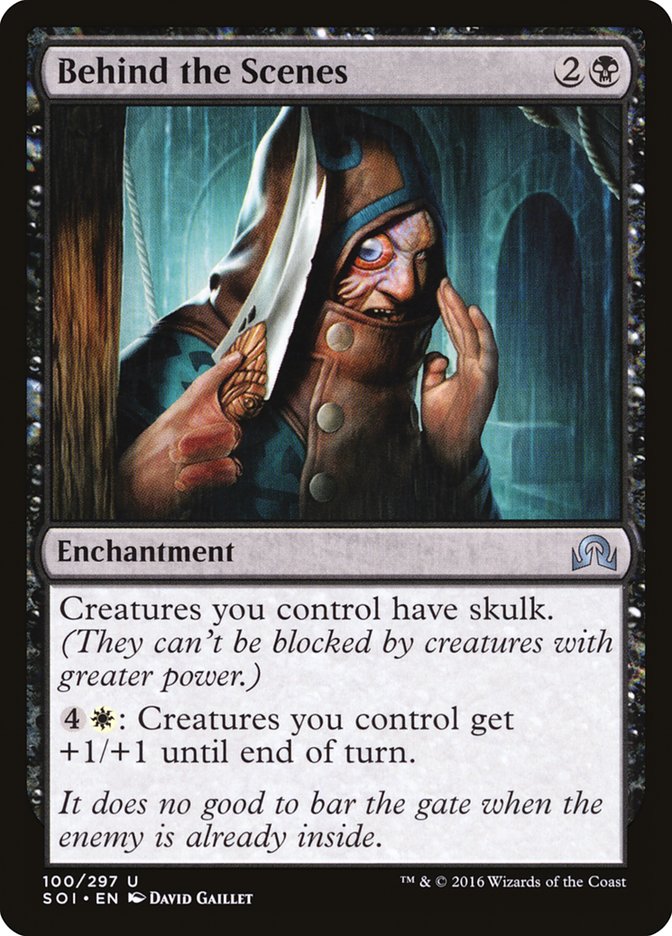 Behind the Scenes [Shadows over Innistrad] | Total Play