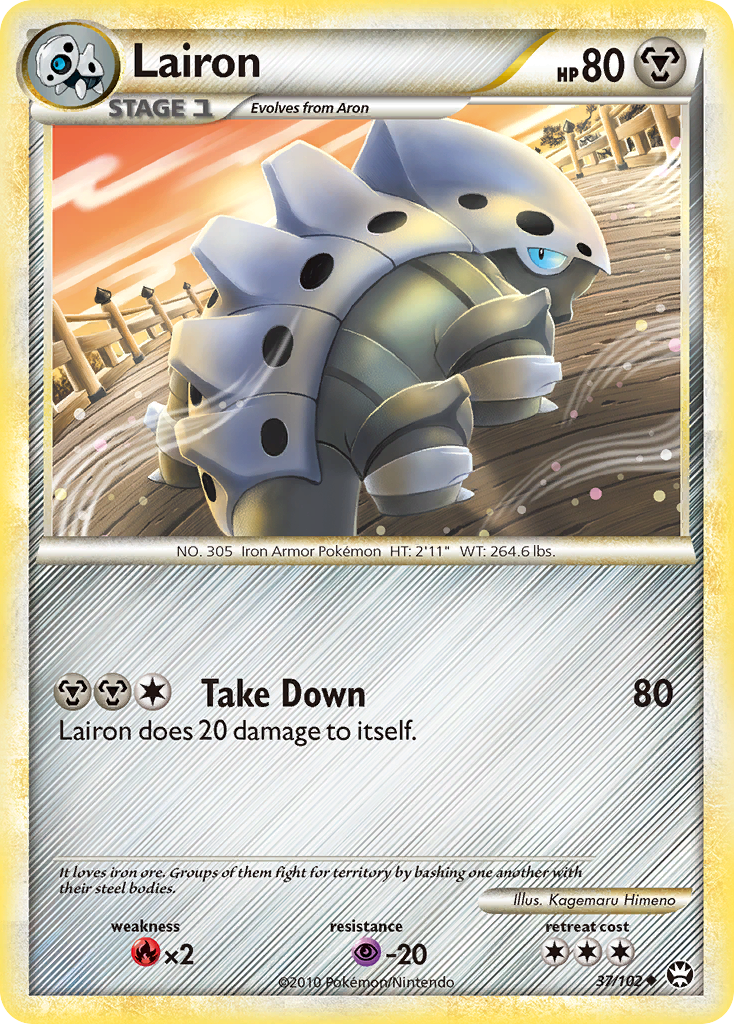 Lairon (37/102) [HeartGold & SoulSilver: Triumphant] | Total Play
