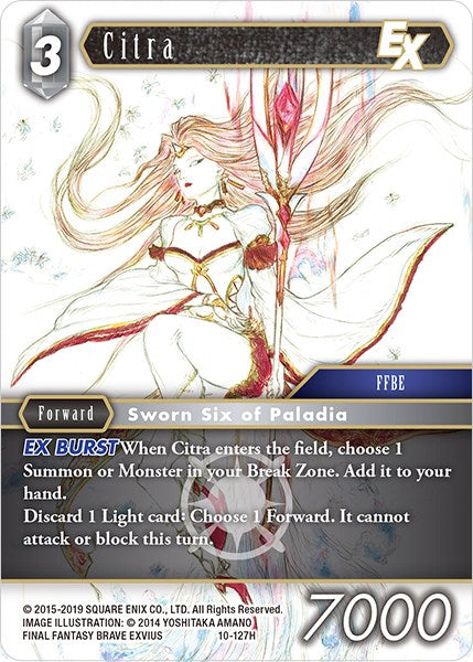 Citra EX [Opus X] | Total Play