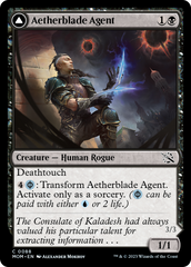 Aetherblade Agent // Gitaxian Mindstinger [March of the Machine] | Total Play