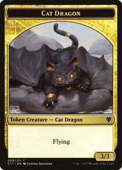 Gold // Cat Dragon Double-Sided Token [Commander 2017 Tokens] | Total Play
